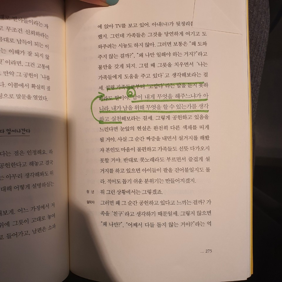 KakaoTalk_20200804_182157067_03 - 복사본.jpg