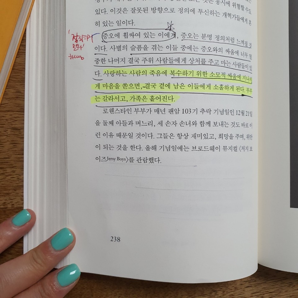 KakaoTalk_20200622_181641909_02 - 복사본.jpg