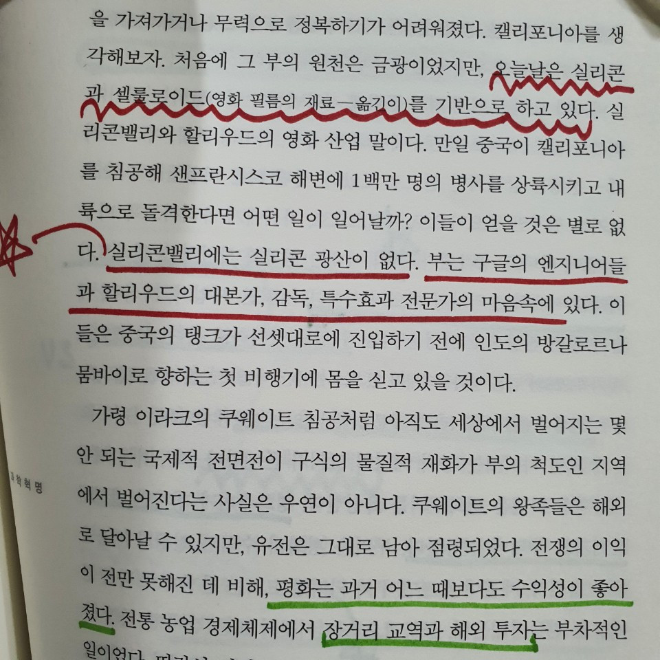 KakaoTalk_20200721_212840916_03.jpg