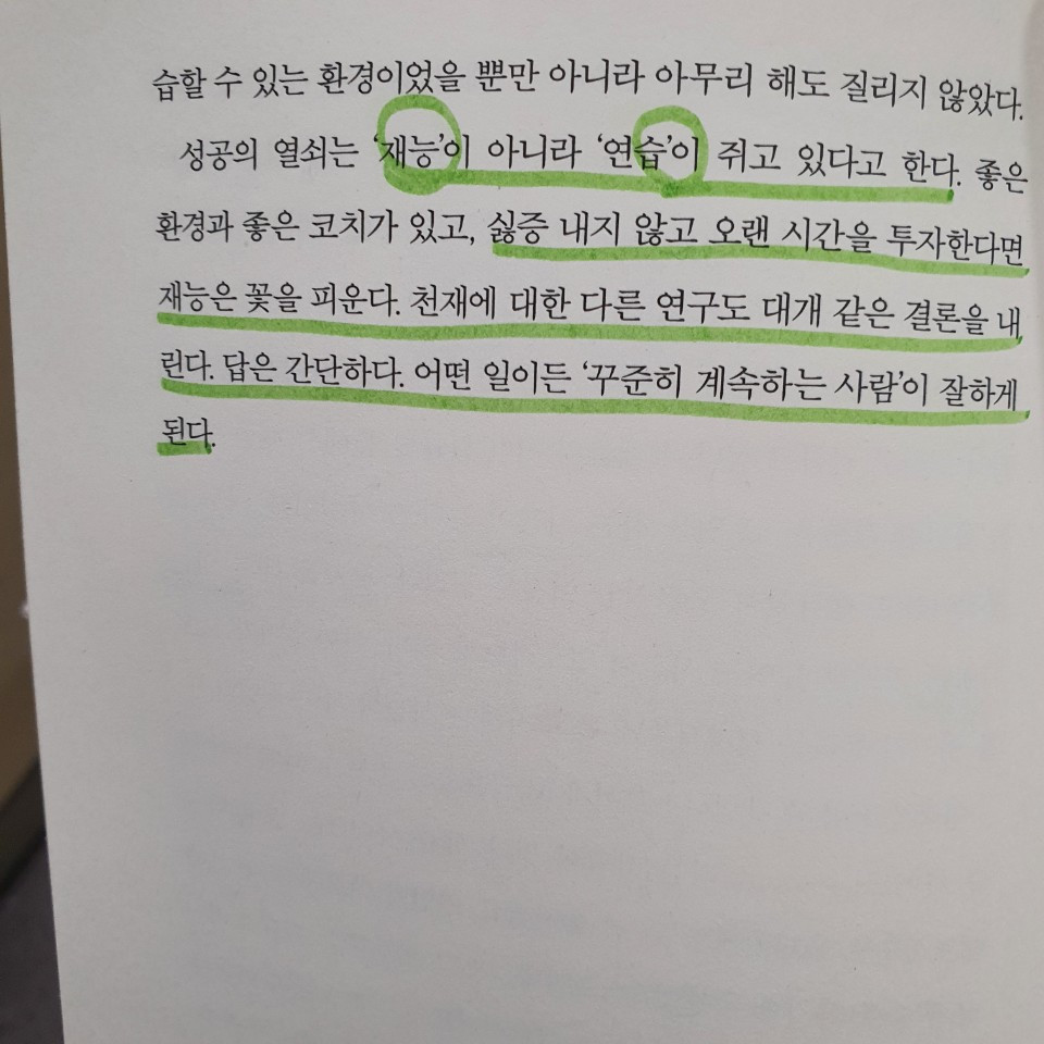 KakaoTalk_20200727_220719313_01.jpg