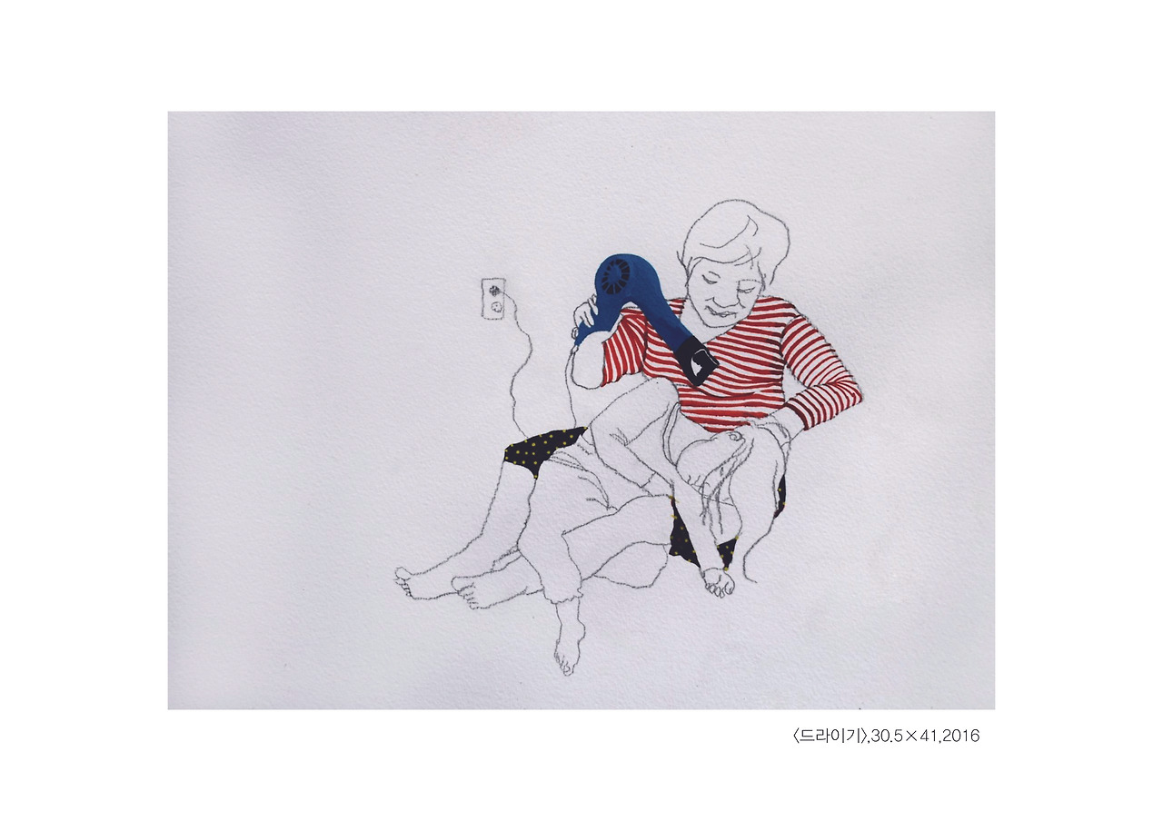 민수연_드라이기_mixed media_30.5x41.0_2016_100.000원.jpg
