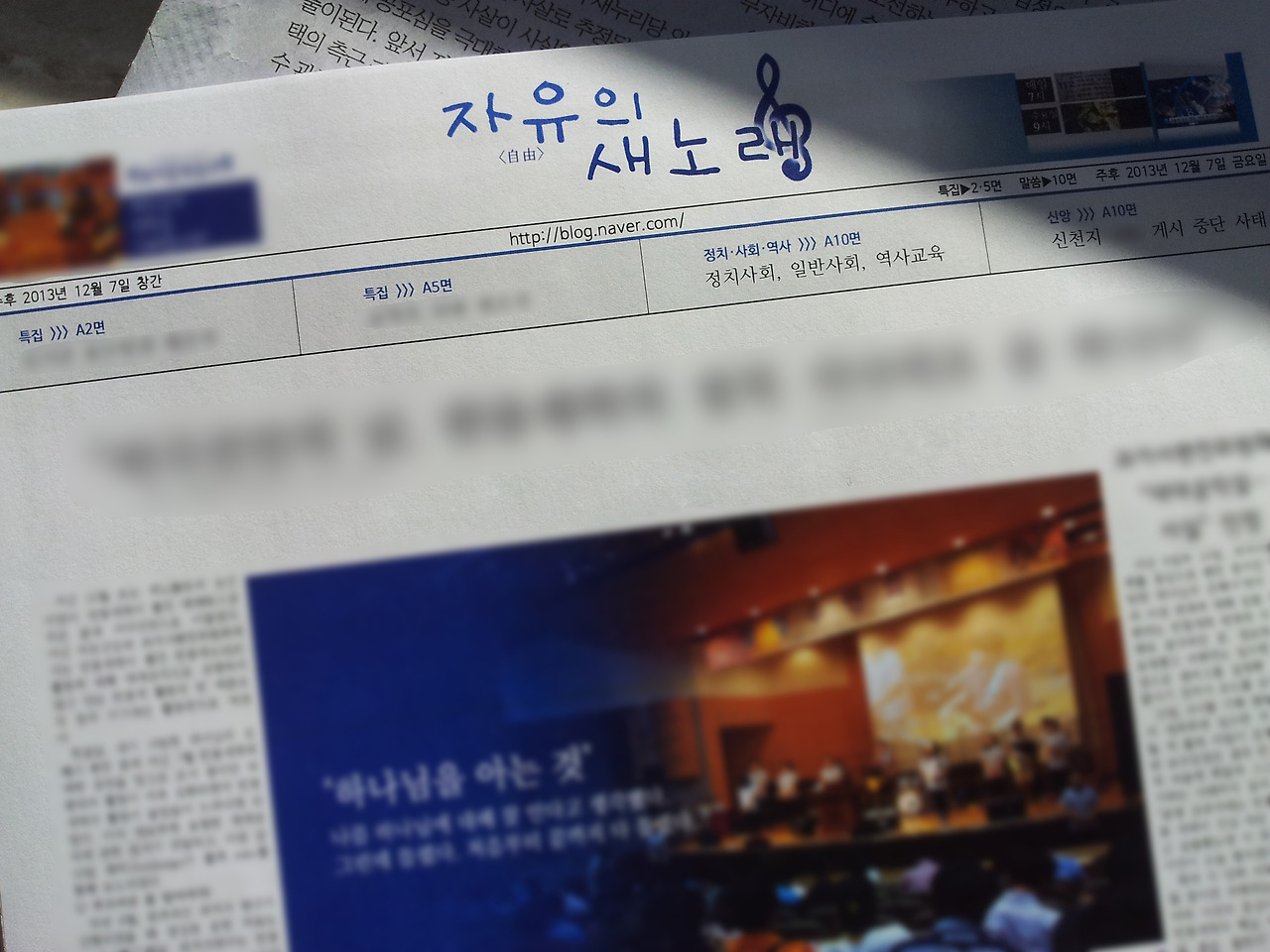 2019.12.26 008 수정.jpg