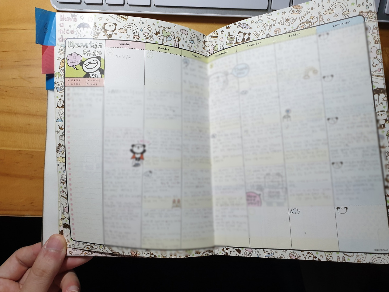 2019.12.26 002 수정.jpg