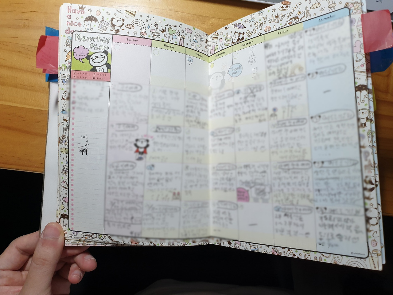 2019.12.26 001 수정.jpg