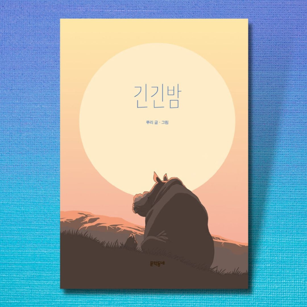 제목 없는 디자인 (1).jpg