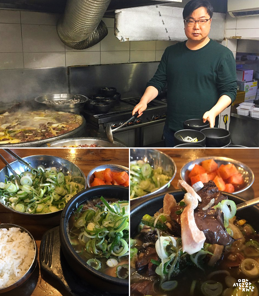 IMG_06,07,08_해장국.jpg
