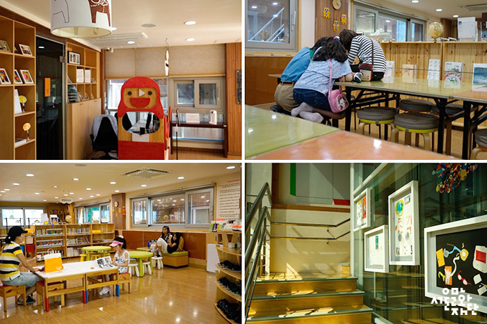 IMG_02_관악어린이창작놀이터-1층-프로그램-공간-‘밭’과-2층-어린이-북카페-‘싹’.jpg