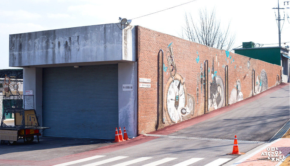 서울거리예술창작센터02.jpg