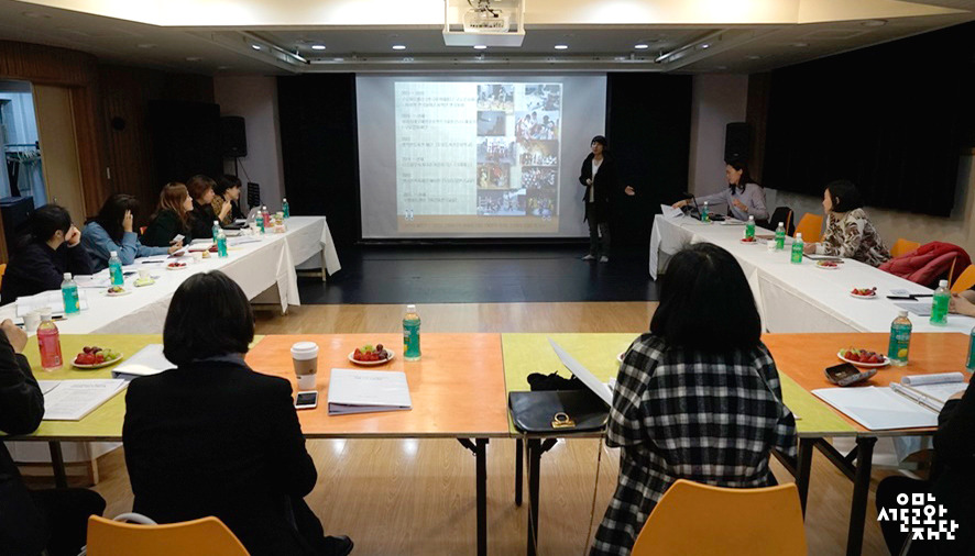예술로놀이터-사전워크샵02.jpg