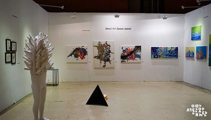 IMG_03_조형아트서울.jpg