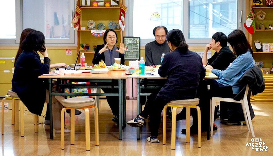 예술로놀이터-사전워크샵10.jpg