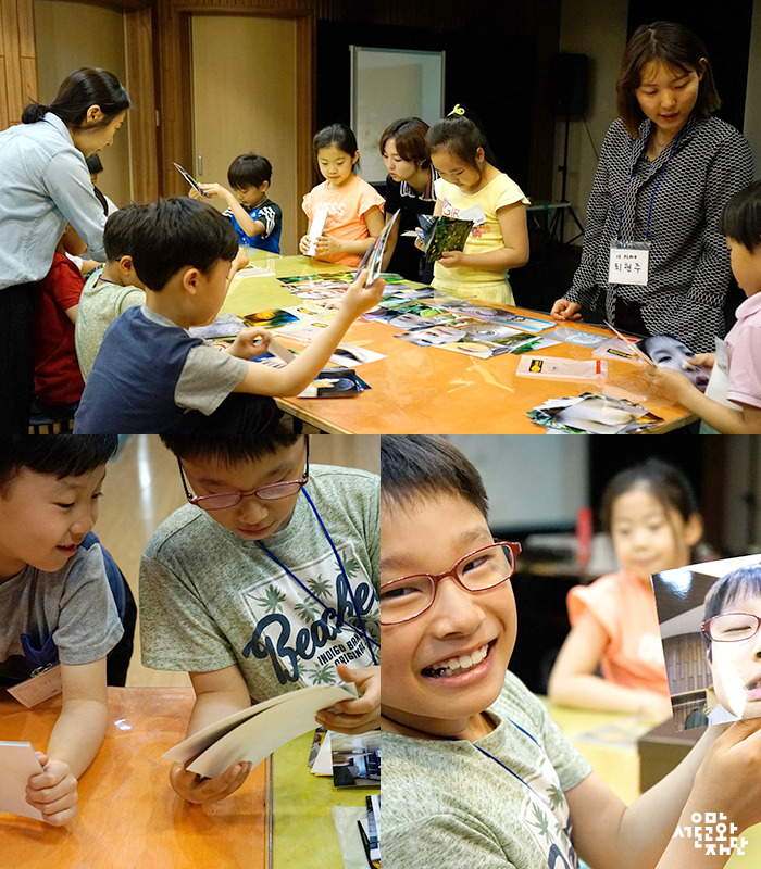 IMG_04~06_직접-촬영한-사진을-고르는-어린이들.jpg