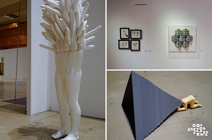 IMG_05_조형아트서울.jpg