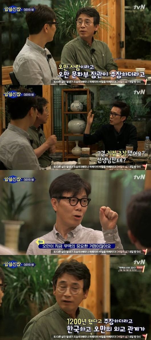 다운로드 (2).jpg