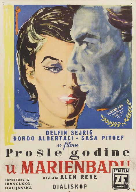 PROSLE GODINE U MARIENBADU - Yugoslavian Poster.jpg