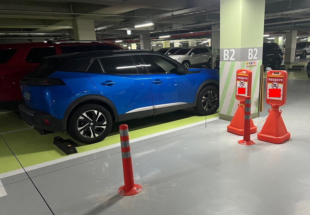 불법 주정차.jpg