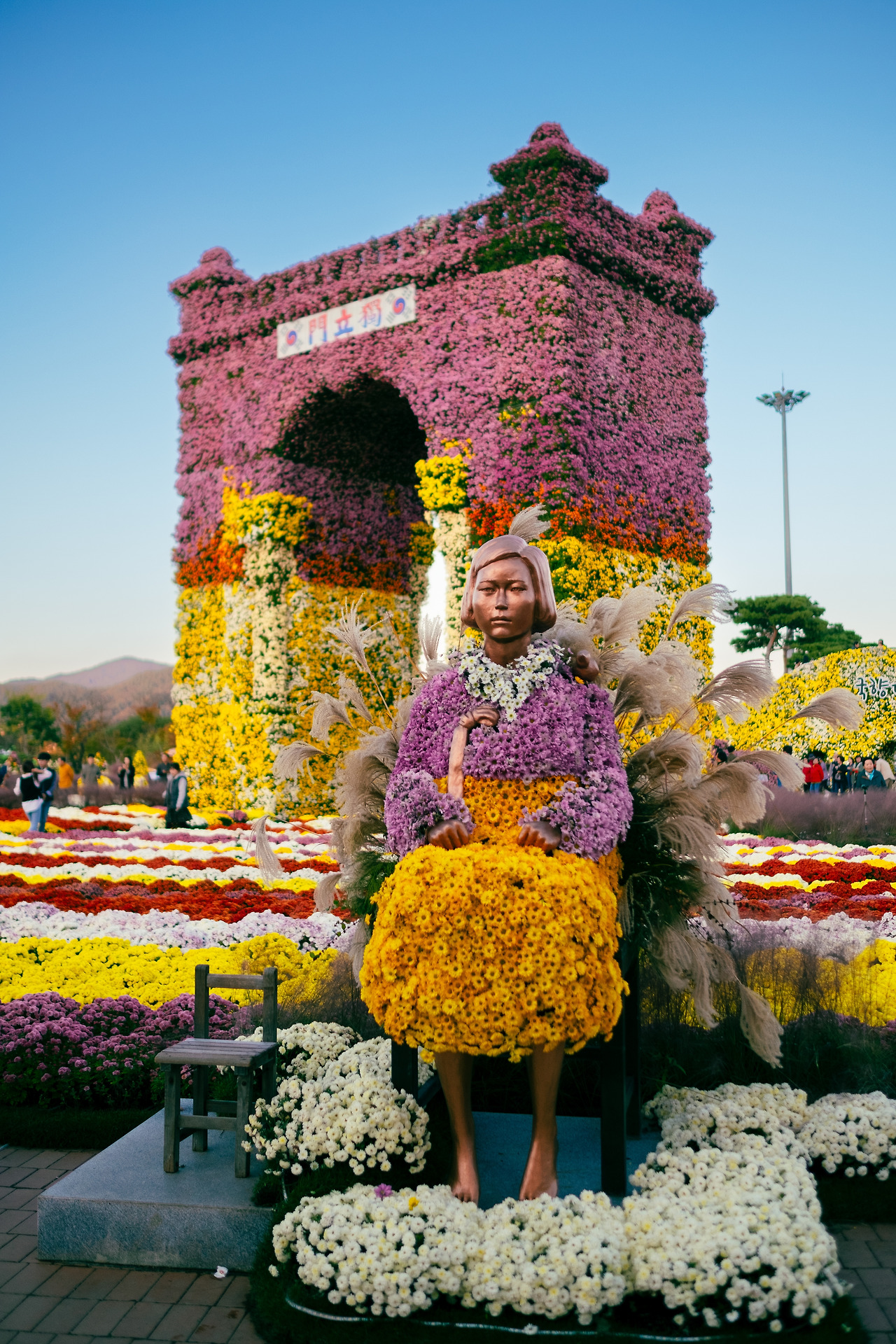 국향대전2 (4).jpg