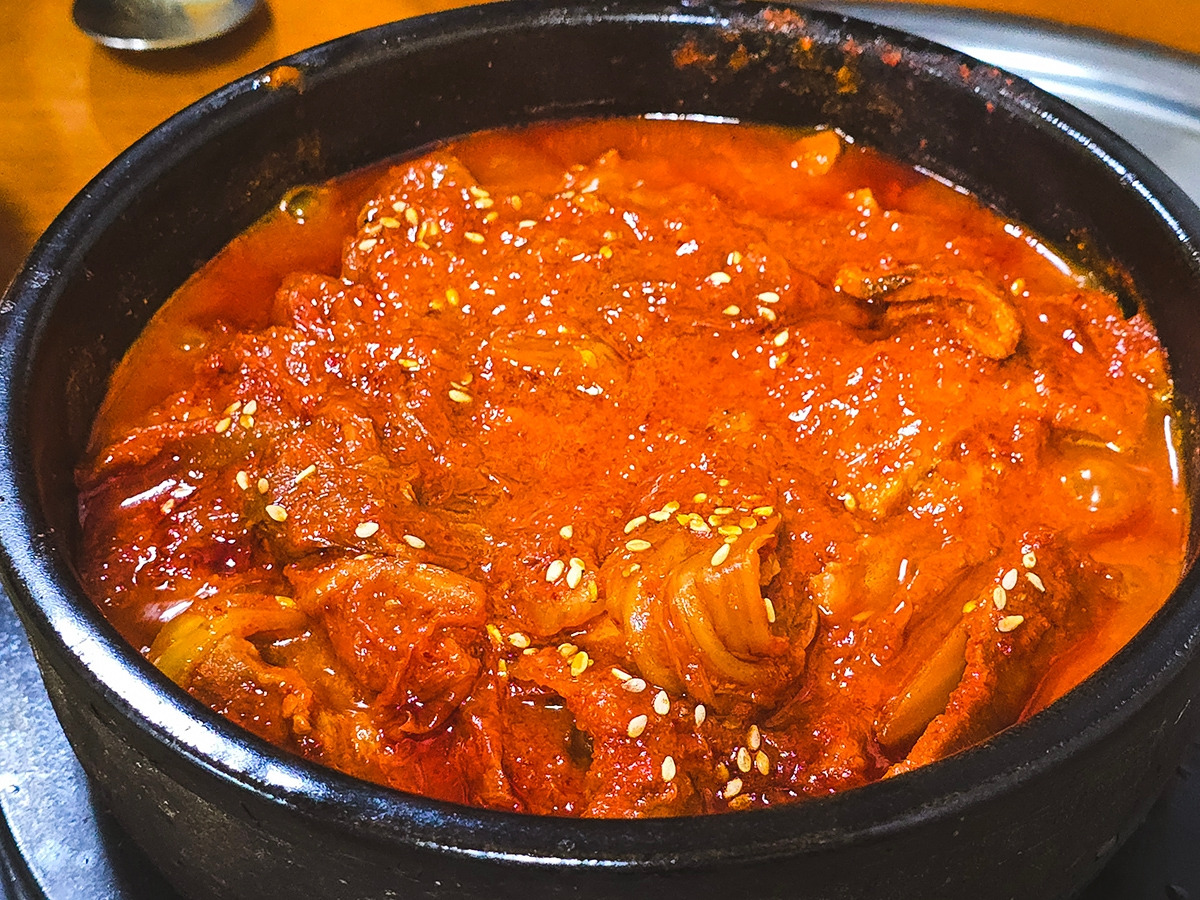 온라인 카지노 게임