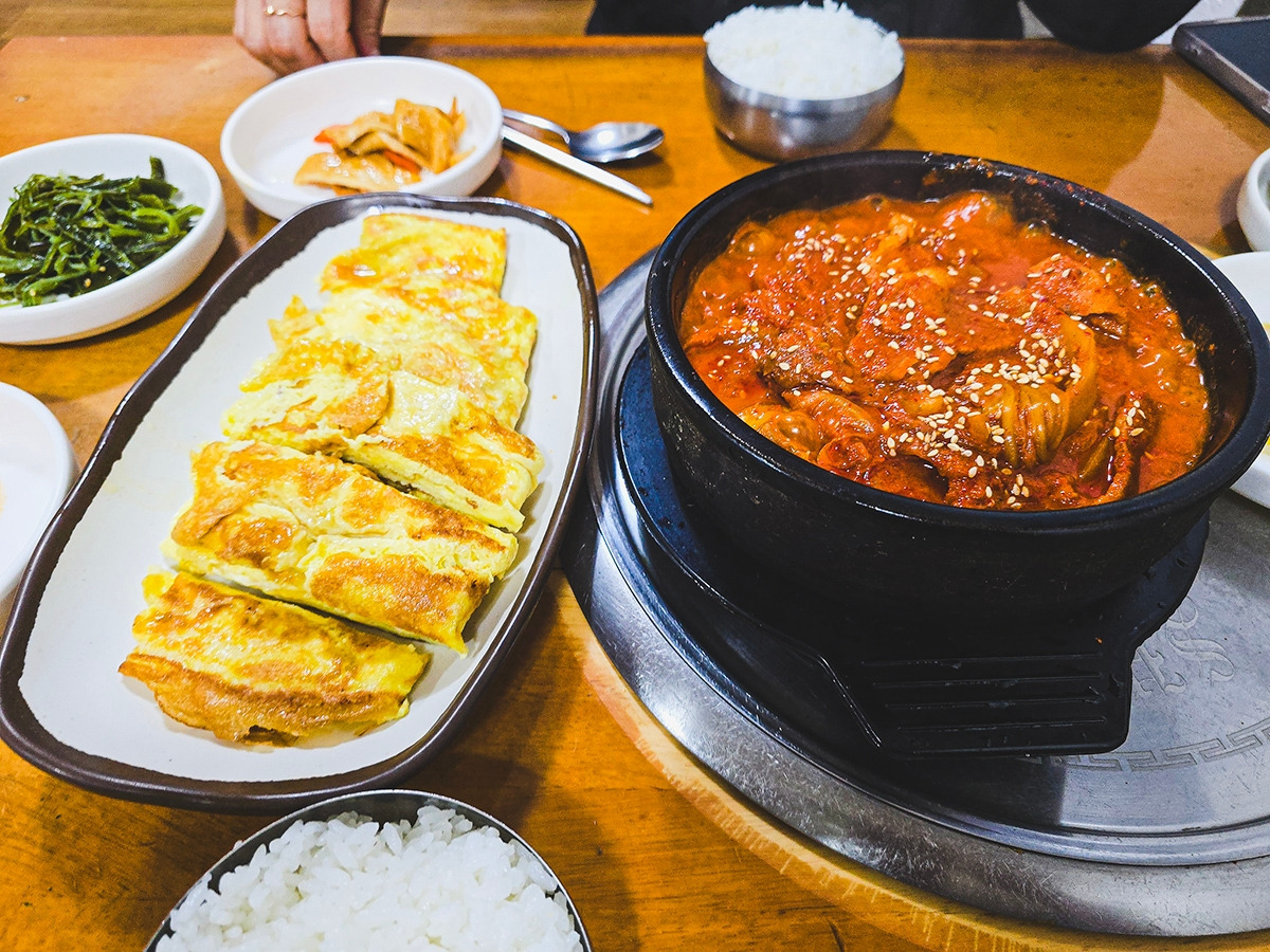 온라인 카지노 게임