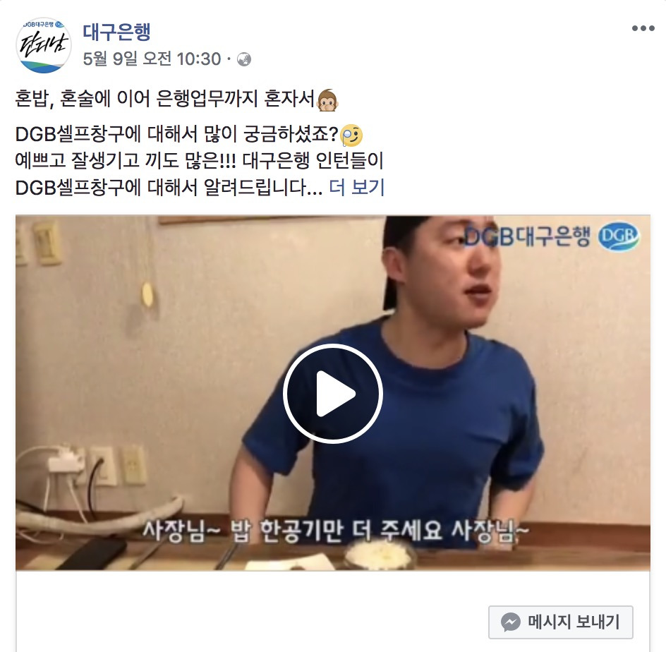 스크린샷 2018-05-17 오전 10.36.30.jpg