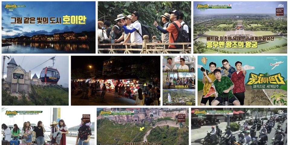 스크린샷 2017-12-29 오후 1.01.55.jpg