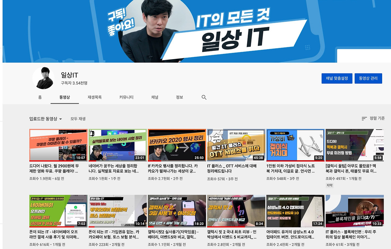 스크린샷 2020-12-31 오전 10.21.55.jpg