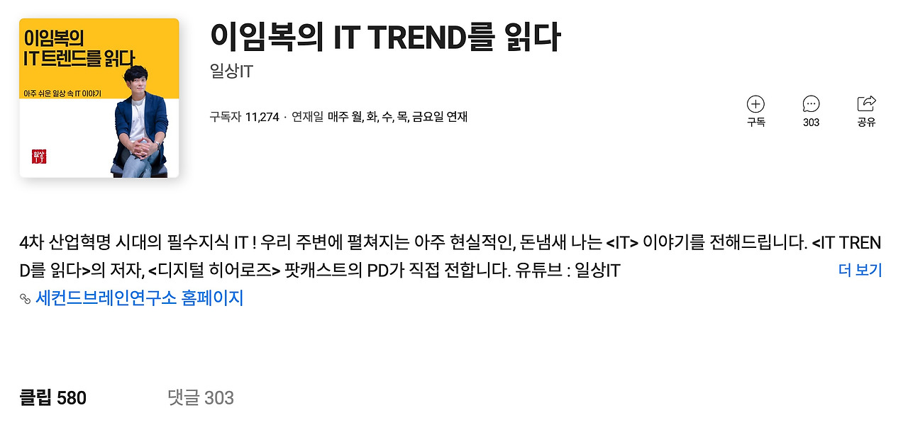 스크린샷 2020-12-31 오전 9.33.55.jpg