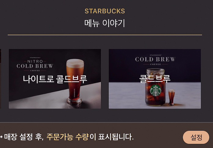 스크린샷 2018-02-19 오후 9.31.04.jpg