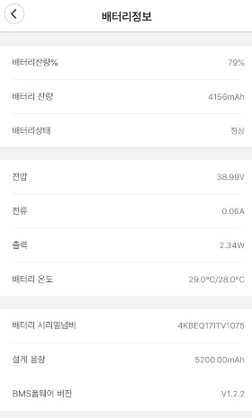 스크린샷 2018-07-04 오전 10.05.47.jpg