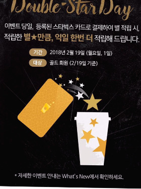 스크린샷 2018-02-19 오후 9.17.00.jpg