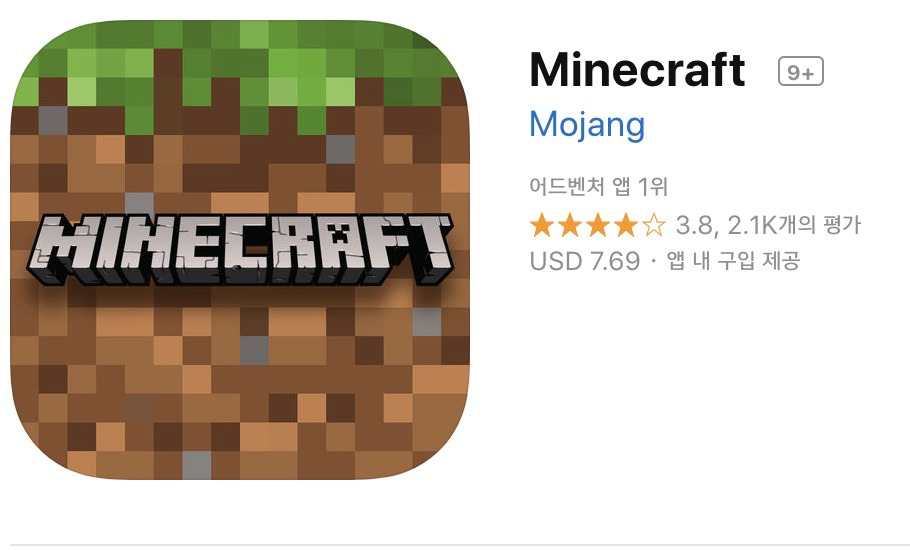 스크린샷 2018-08-17 오후 4.52.46.jpg