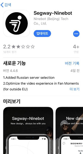 스크린샷 2018-07-04 오전 9.48.34.jpg