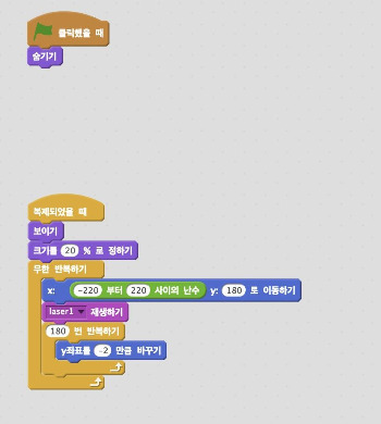 스크린샷 2018-01-15 오후 3.38.01.jpg