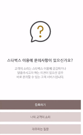 스크린샷 2018-02-19 오후 9.23.19.jpg