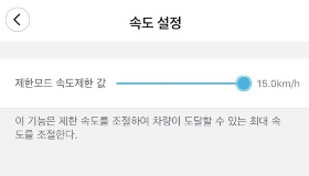 스크린샷 2018-07-04 오전 10.03.33.jpg