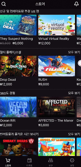 스크린샷 2018-08-10 오후 6.20.48.jpg