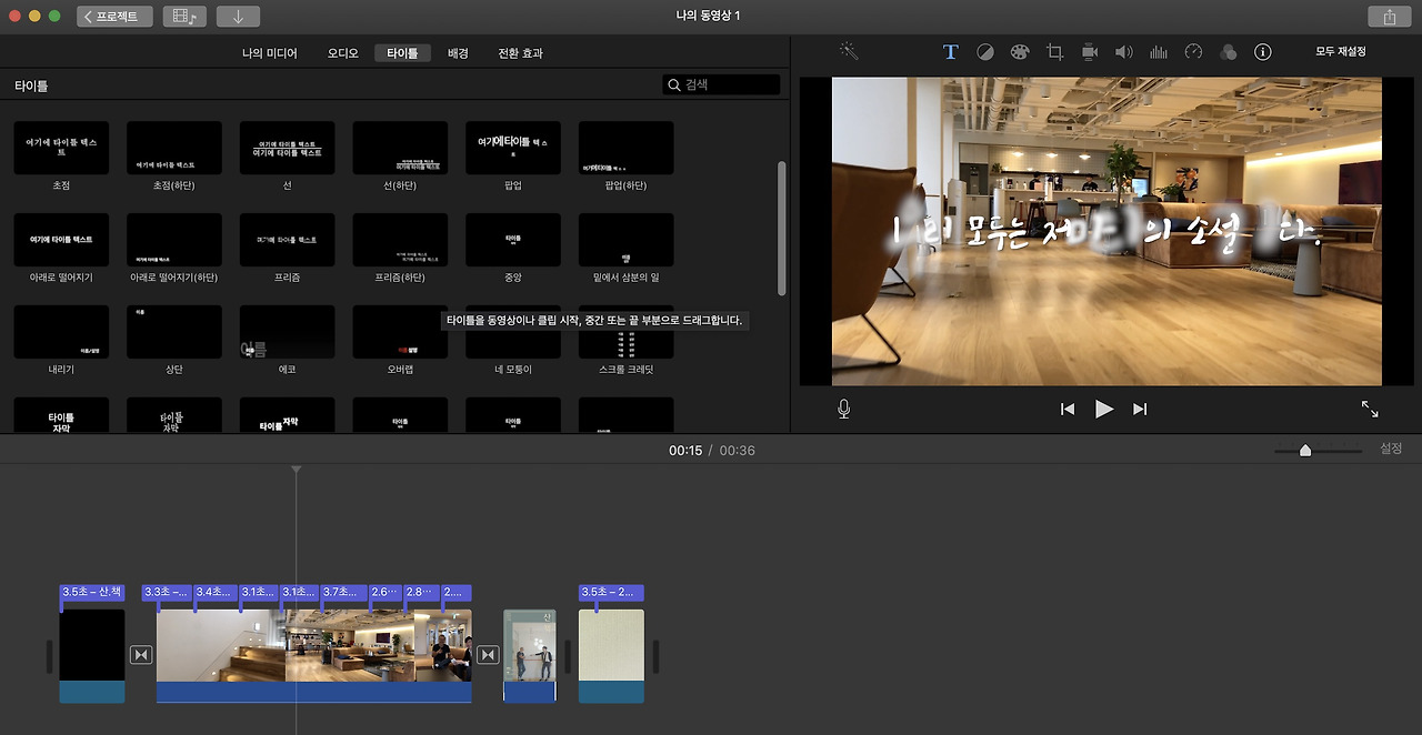 스크린샷 2020-04-13 오전 10.19.44.jpg