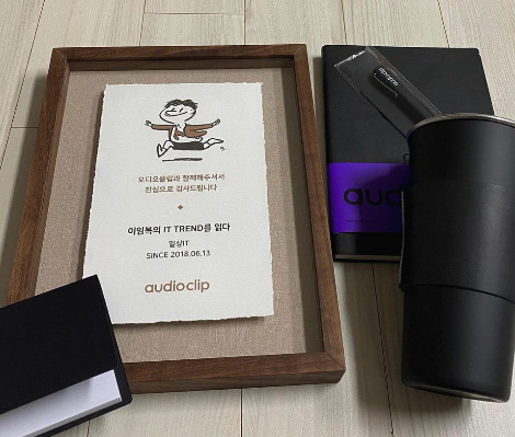 스크린샷 2020-12-31 오전 9.36.00.jpg