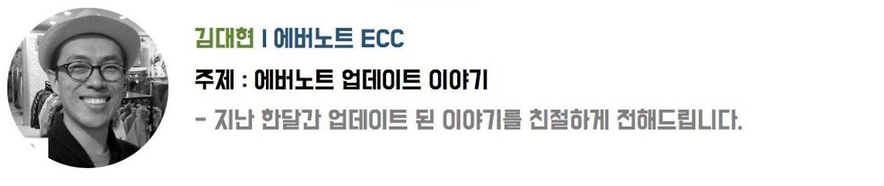 스크린샷 2018-04-25 오후 7.22.21.jpg