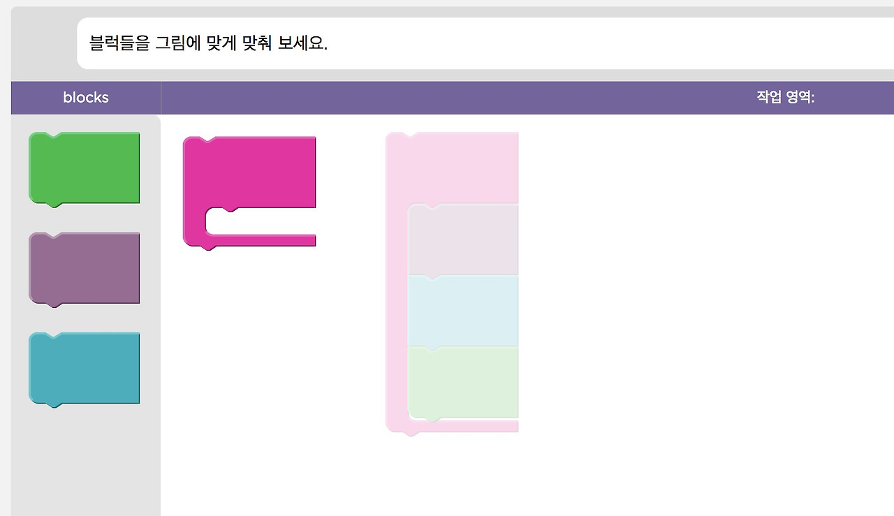 스크린샷 2018-01-15 오후 3.43.09.jpg