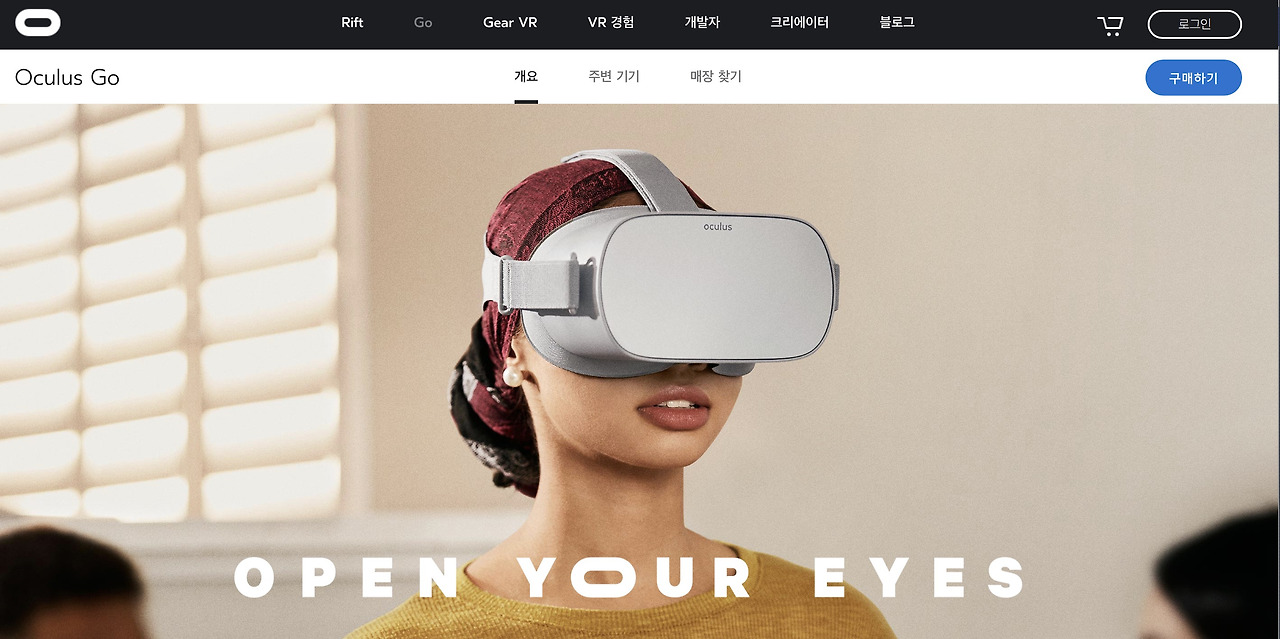 스크린샷 2018-08-10 오후 6.00.39.jpg