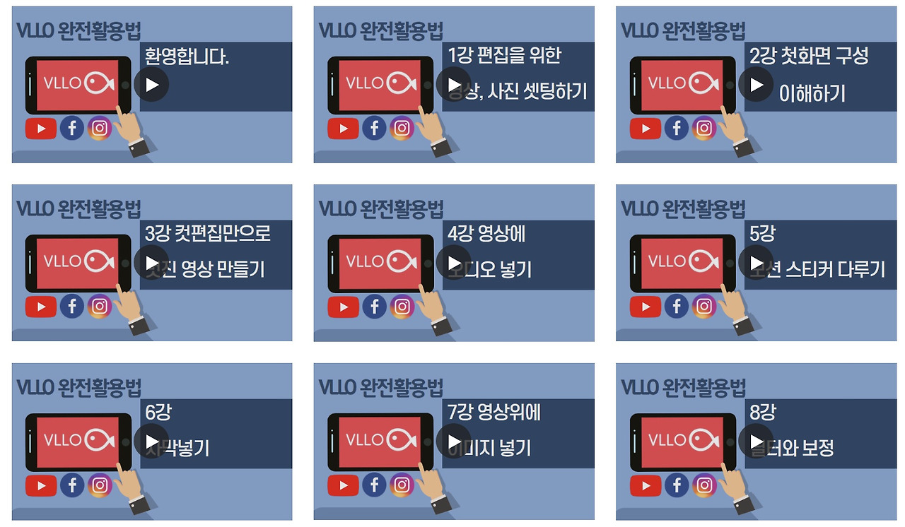 스크린샷 2020-07-01 오후 2.42.20.jpg