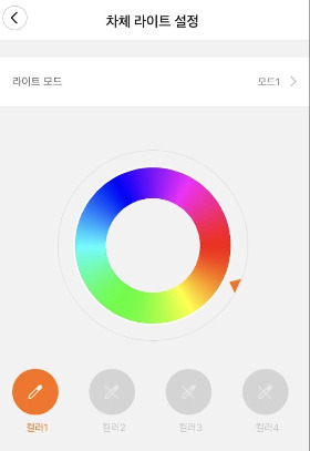 스크린샷 2018-07-04 오전 10.01.48.jpg