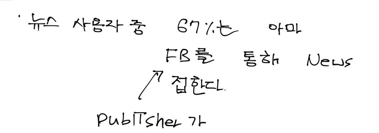 스크린샷 2018-07-24 오후 5.13.15.jpg