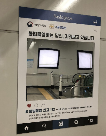 스크린샷 2018-07-16 오후 11.48.55.jpg