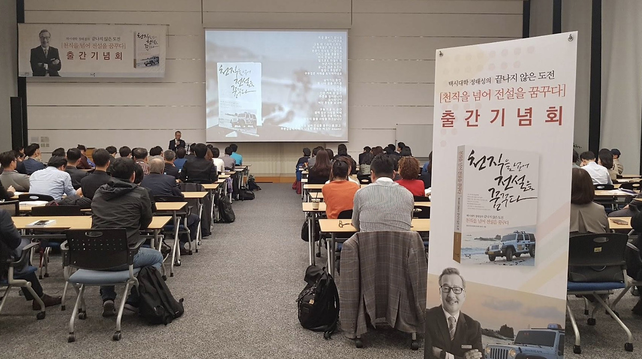 스크린샷 2018-05-02 오후 4.33.04.jpg