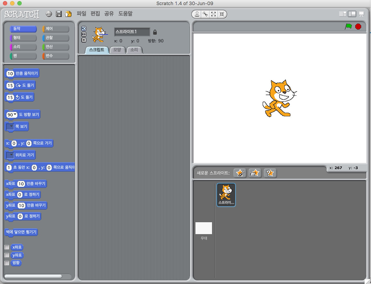 스크린샷 2017-05-14 오후 5.06.20.jpg