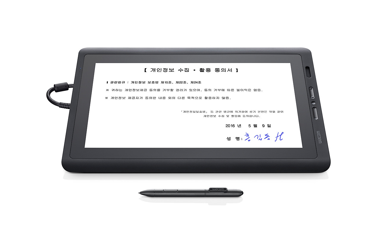 와콤_DTK-1651_01.jpg