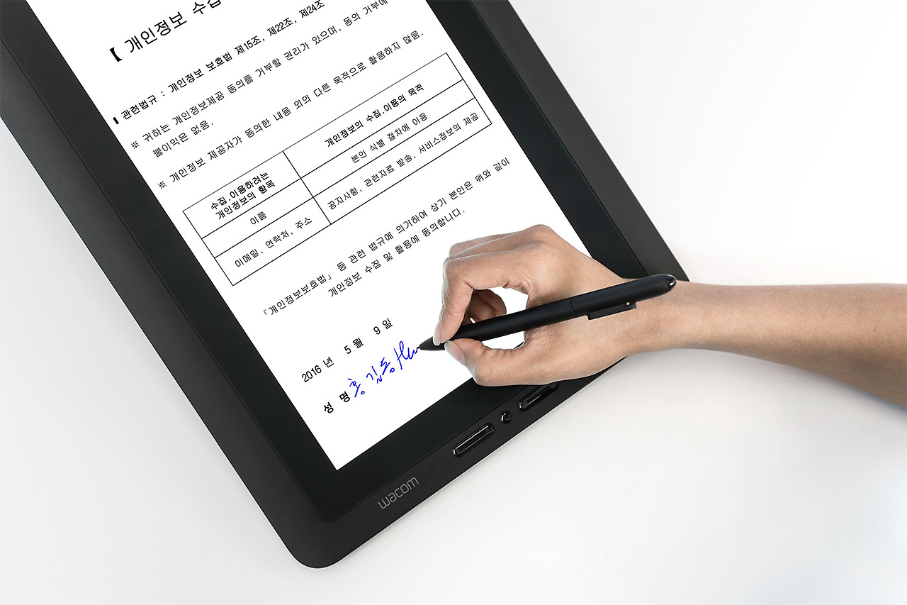 와콤_DTK-1651_02.jpg