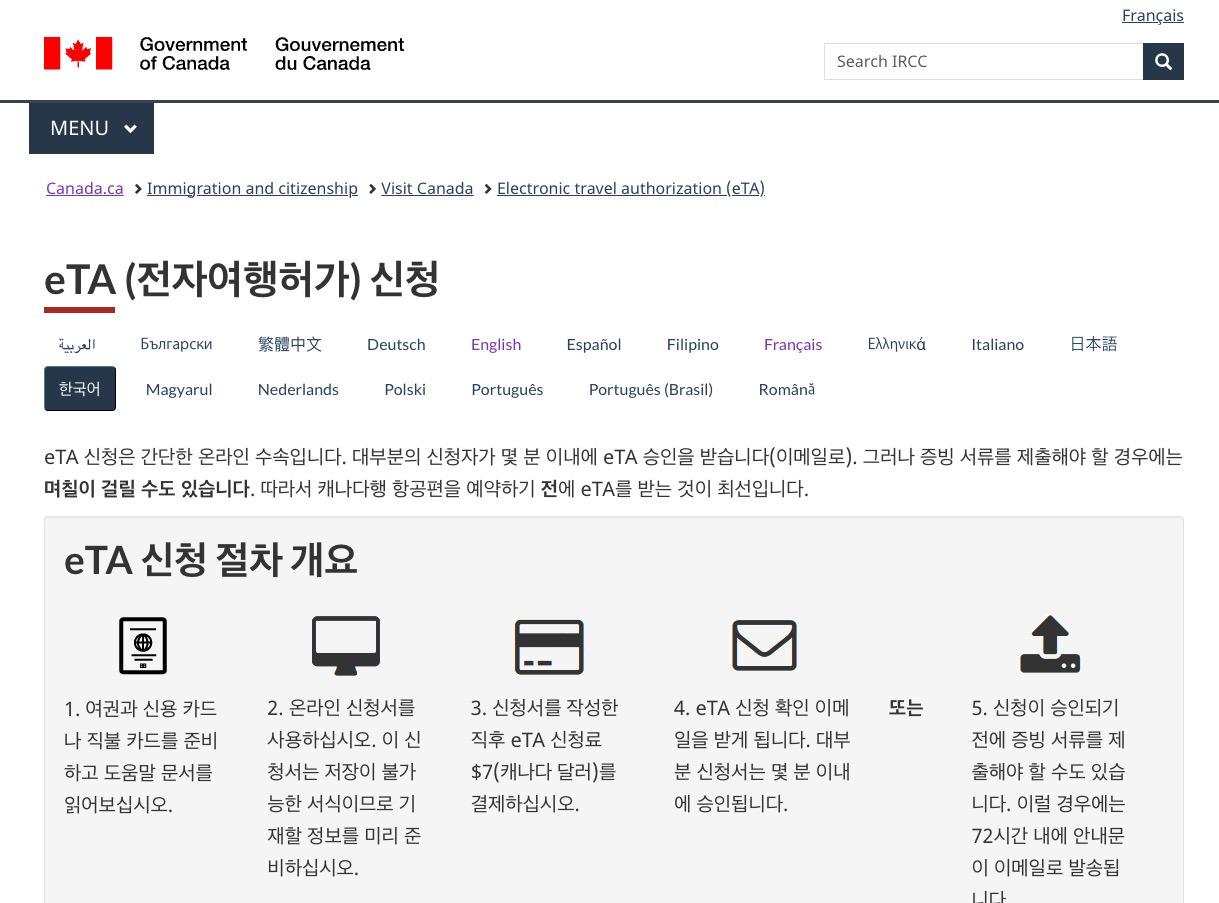 스크린샷 2025-11-09 오후 7.46.36.jpg